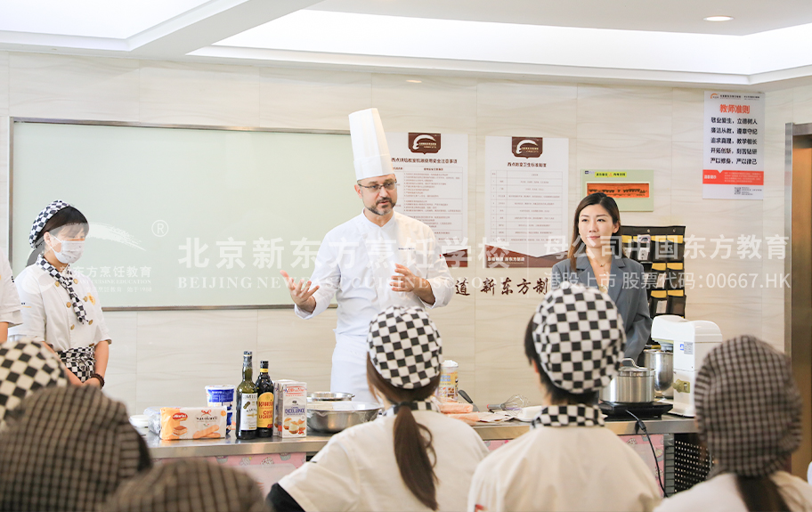 用力操我的骚逼北京新东方烹饪学校-学生采访